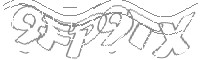 Check code